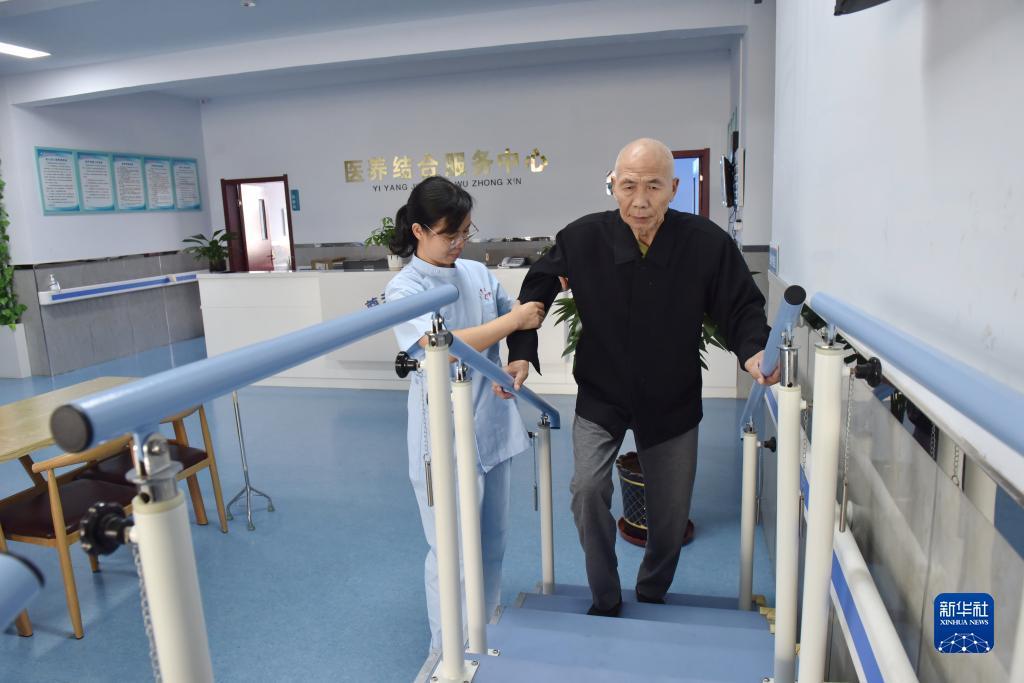 美高美官方网站
